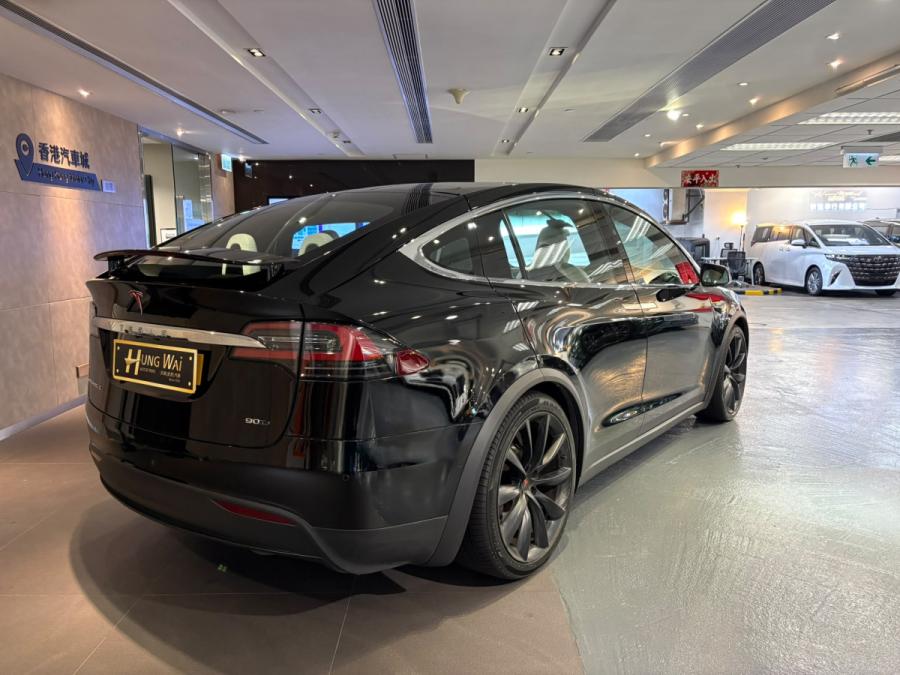 Model X90D - Image 2